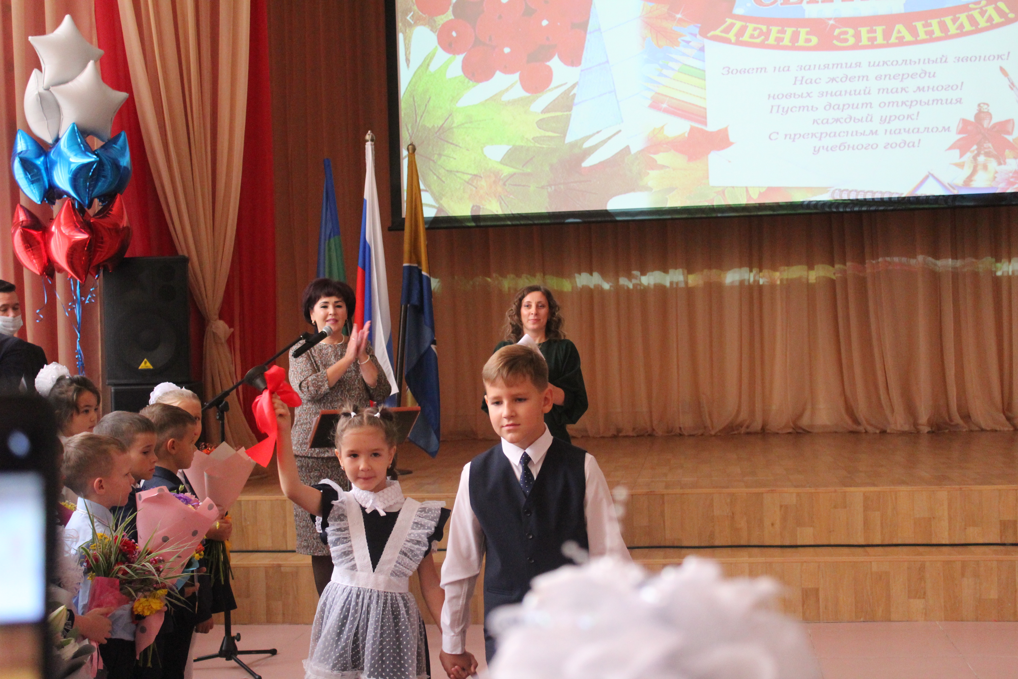 В первый сентябрьский день в МБОУ НШ «Прогимназия» прошли мероприятия в честь празднования Дня Знаний.