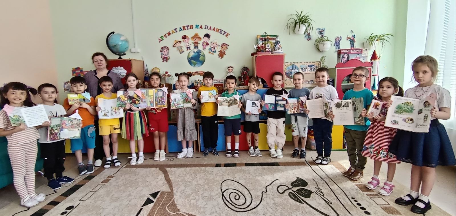 2 апреля - Международный день детской книги.