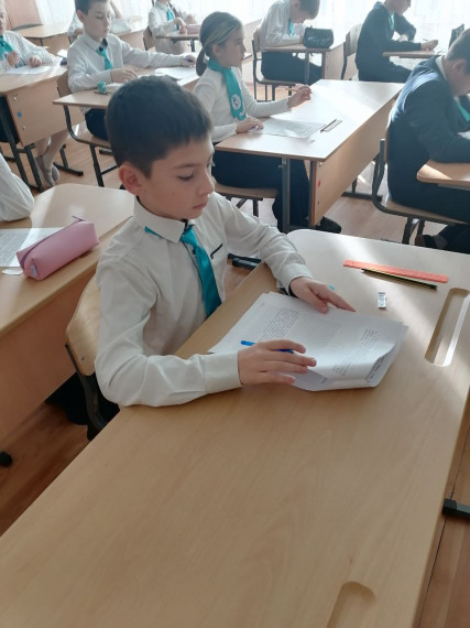Школьный этап всероссийской олимпиады школьников по математике.