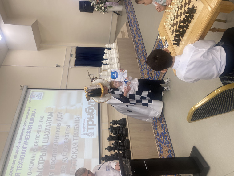 Поздравляем победителей и призеров первенства по быстрым шахматам на Кубок газеты «Сургутская трибуна».