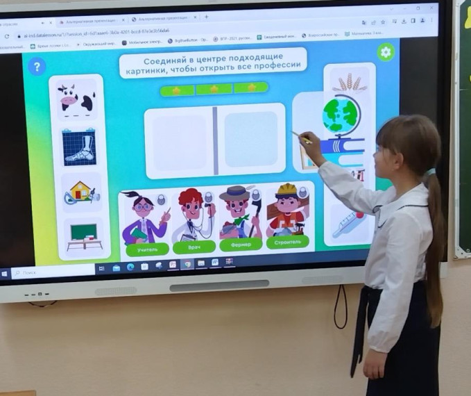 МБОУ НШ «Прогимназия» принимает активное участие во всероссийском образовательном проекте в сфере информационных технологий - «Урок Цифры».